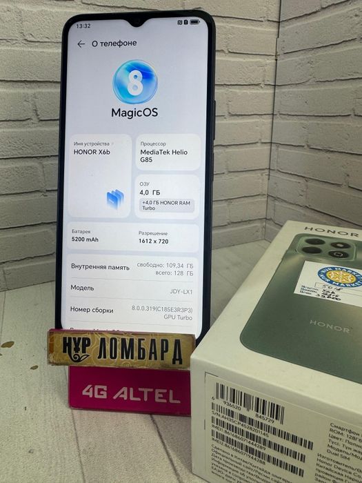 Honor X5B 128GB Kod 5018