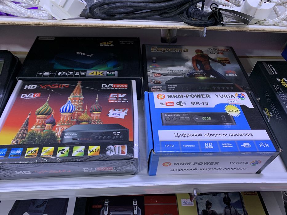 Приставки OTAU игровые приставки.