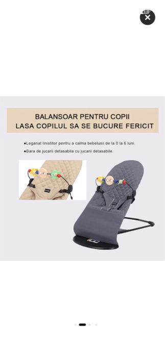 Scaun balansoar