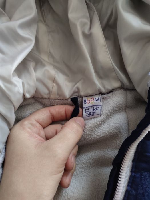 Парка зимняя на девочку