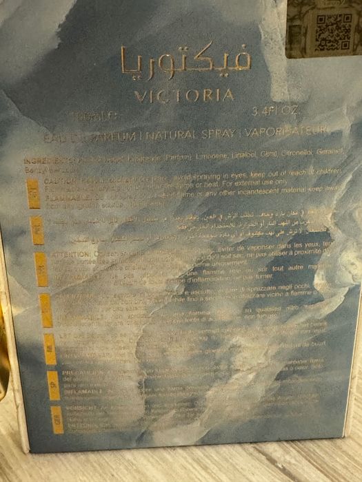 Lattafa Victoria 100ml EDP