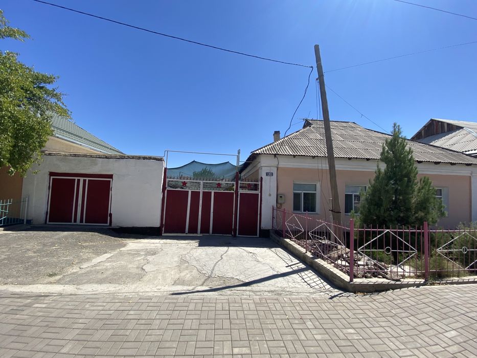 Үй сатылады