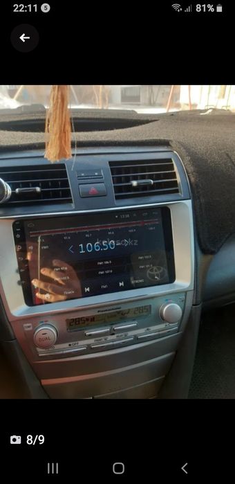 Продам отличный состоянии