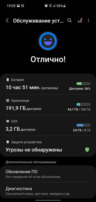 Самсунг с 10 5г  холати зур 8/256g
