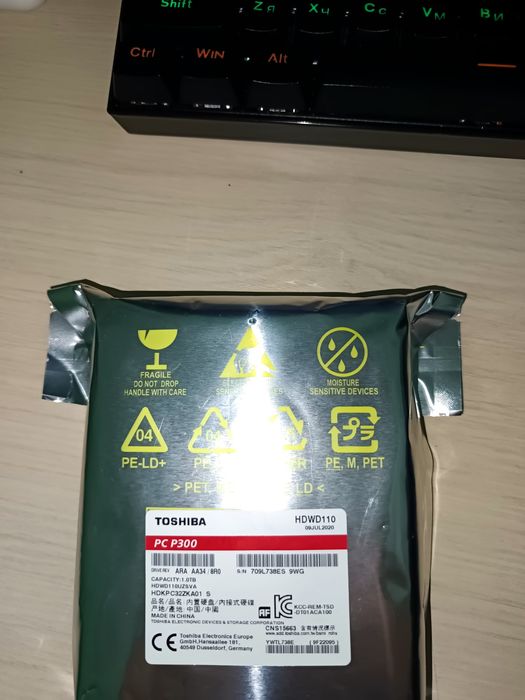 Продам жёсткий диск