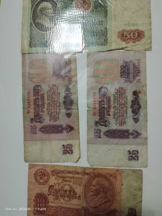 коллекционные монеты