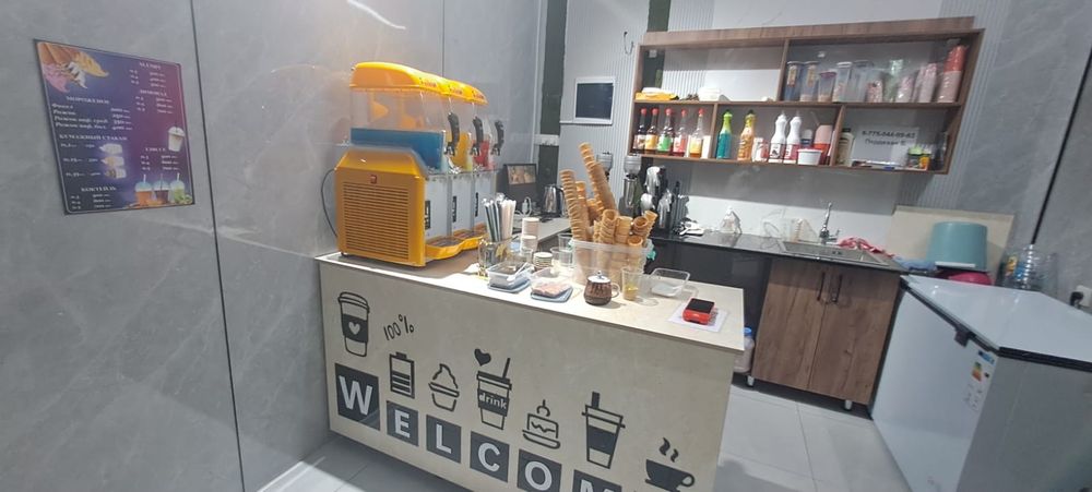 Пункт по продаже мороженного