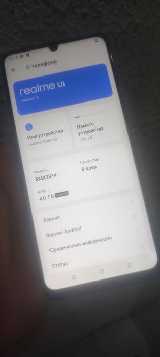 Realme note 50 8/128gb