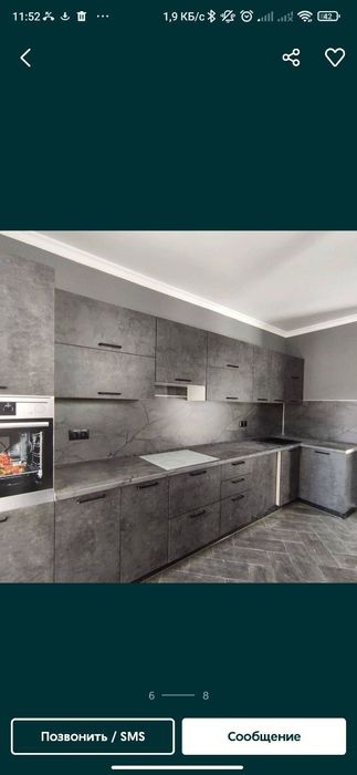 Мебель на заказ Mebel na zakaz