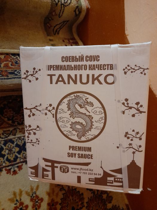 Продам соевый соус  TANUKO