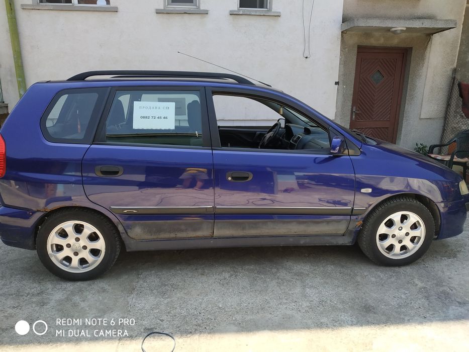 4броя лети джанти с гуми за Мицубиши спейс стар петнадесет цола