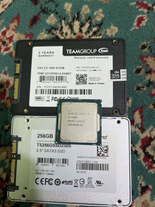 intel core i5 7500