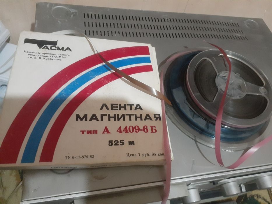 Лента, катушкали кассета