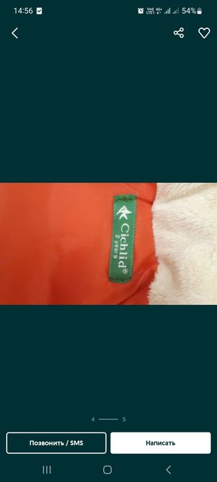 Жилет на девочку