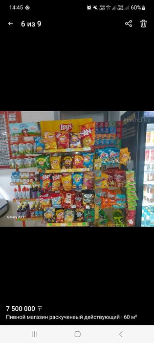 Отдап детскую одежду за 500