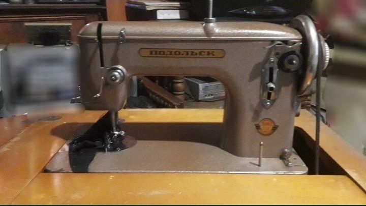 Продам швейную машину Подольск