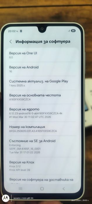 Samsung galaxy a16 4g 128GB