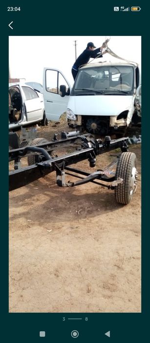 Разбор Газель Есть Всё