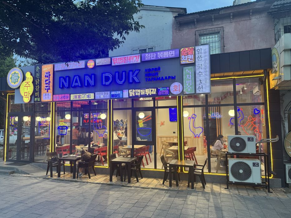 Продается бизнес в центре города