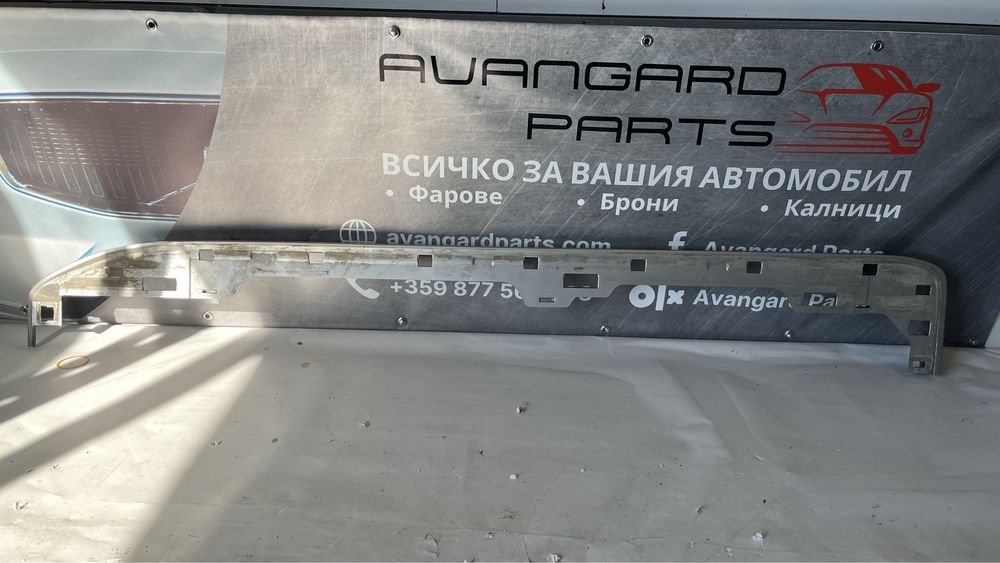 Част от дясна степенка Toyota Land Cruiser Prado 2015-2018