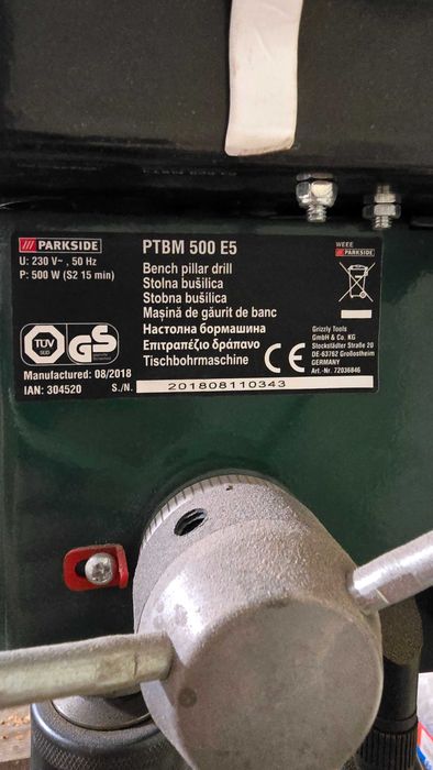 Настолна бормашина Parkside PTBM 500 E5 – 500W (гр. Пловдив)