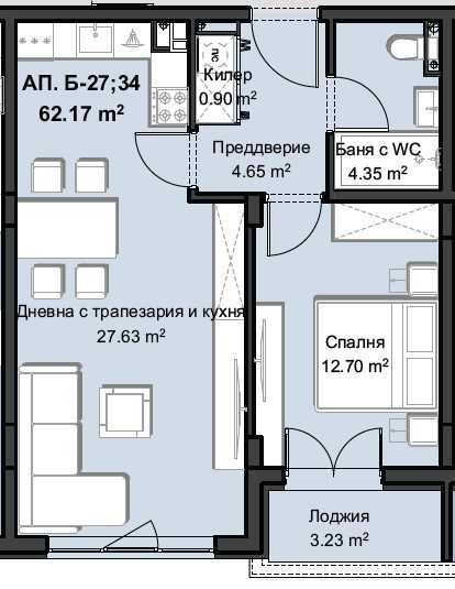 Продава се Двустаен апартамент в Пловдив, Христо Смирненски - 74 кв.м за 1316 €/кв.м - Снимка #1