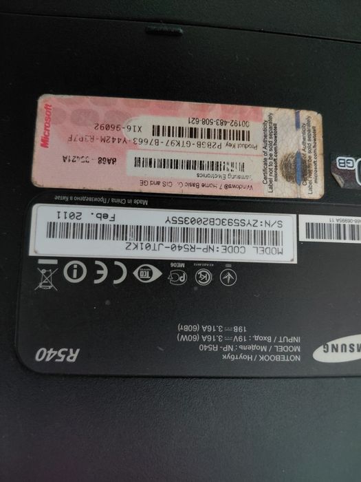 Ноутбук Самсунг R540