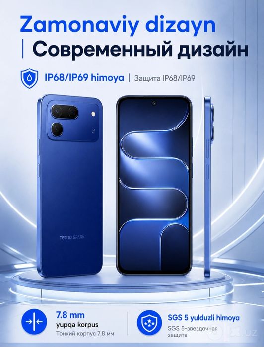 Smartfon tecno pro 50