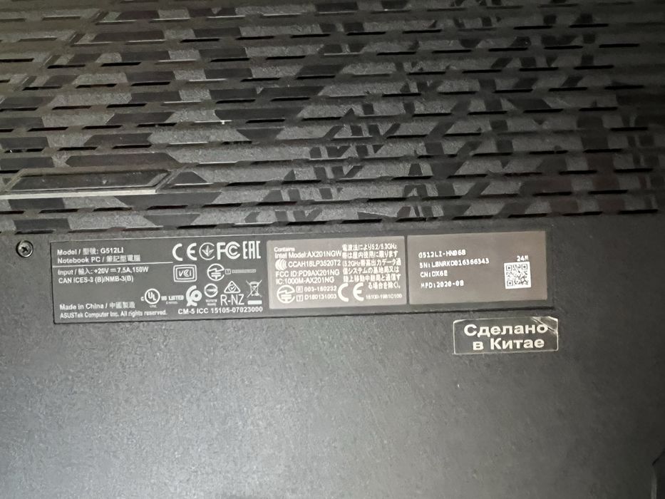 Продается игравой ноутбук Asus rog strix g15 core i5
