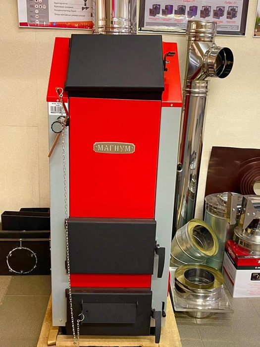 Твердотопливный котел павлодар