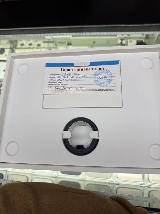 MacBook air ‘13 M5 1024/24