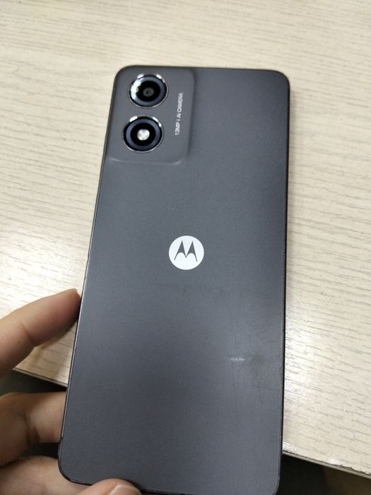 Телефон рабочий.