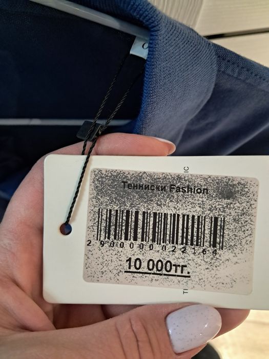 Футболка с воротником