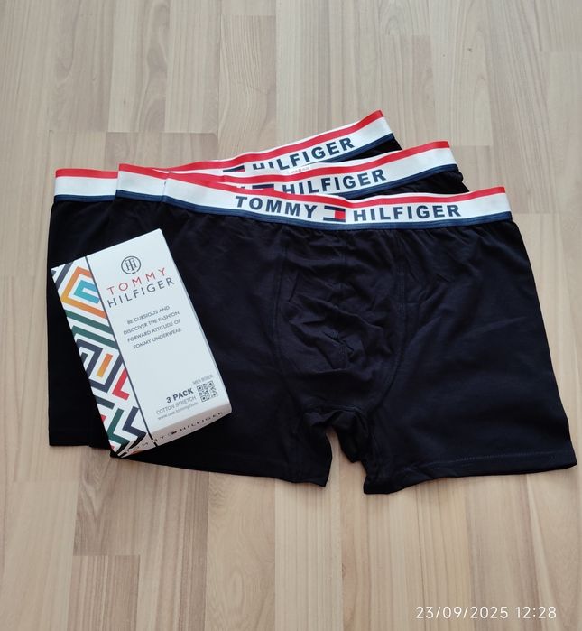 Мъжки боксерки от високо качество