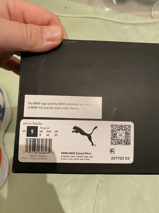 Кроссовки Puma BMW