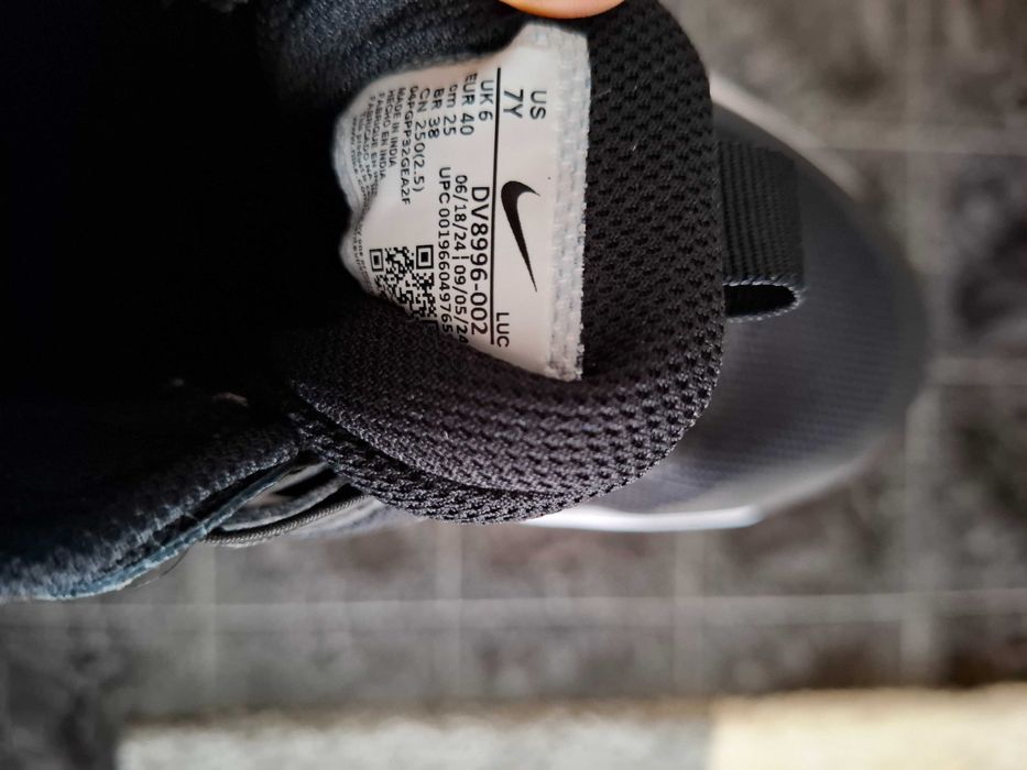 Nike Team Hustle D 11