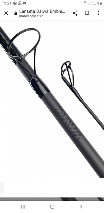 Daiwa Emblem 3.90/3.5lbs