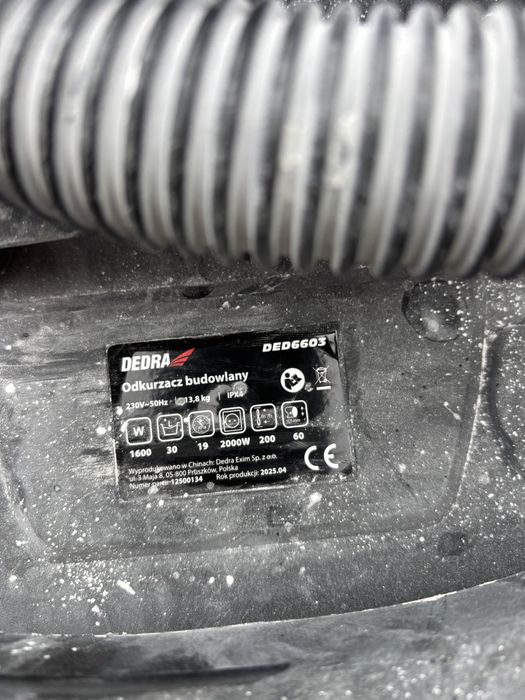 Прахосмукачка Дедра