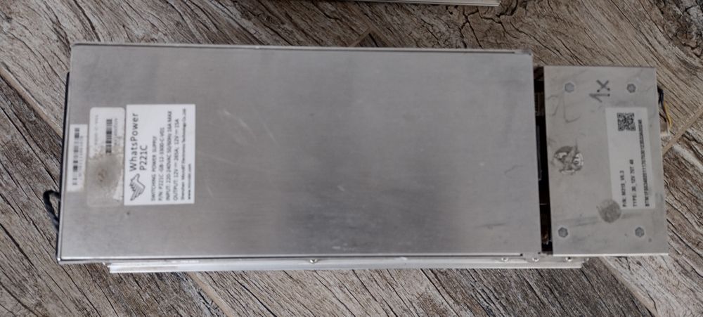 Копач биткойн ASIC Whatsminer M31s