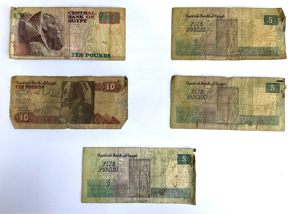 Bancnote  lire egiptene