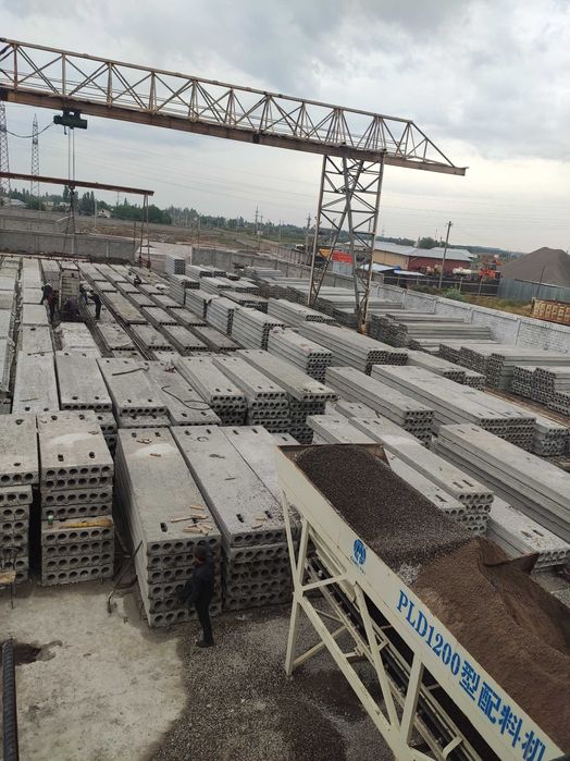 Жби Плиты Перекрытия бетон плиты плита жби ало сифат