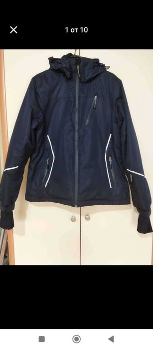 Дамски ски комплект