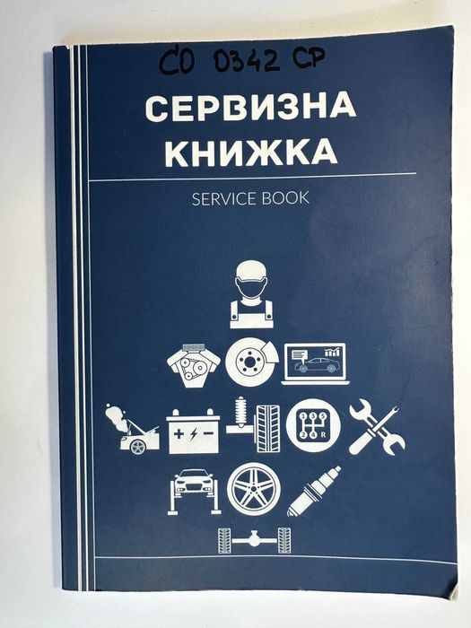 Subaru Outback 2007 2.5i AWD Газов инжекцион BRC Facelift