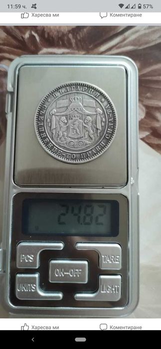 5 лева 1885 в добро състояние