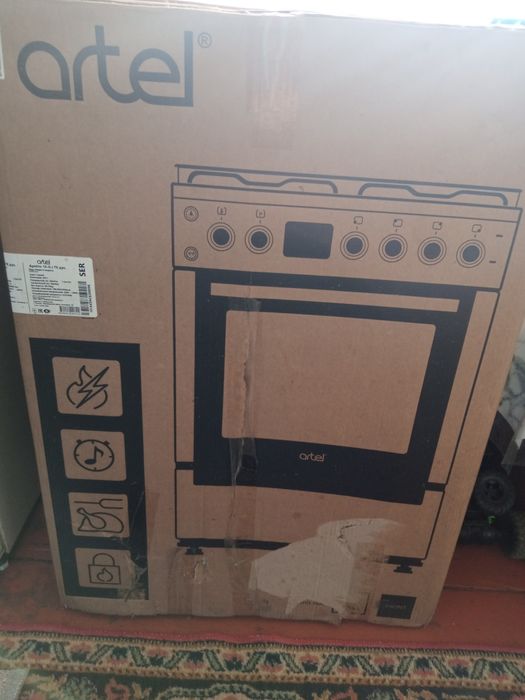 Продам газ новый