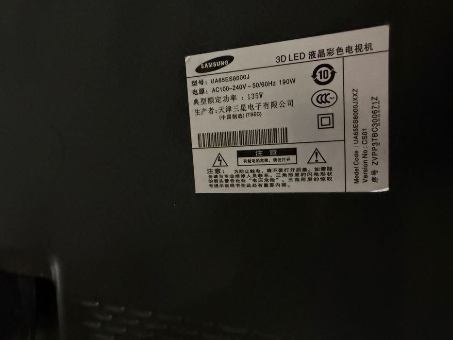 Телевизор Samsung UA65ES8000J 65 диагональ