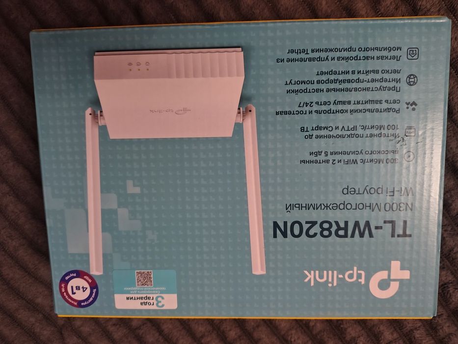 Wi-Fi роутер TP-Link TL-WR820N (модель N300)