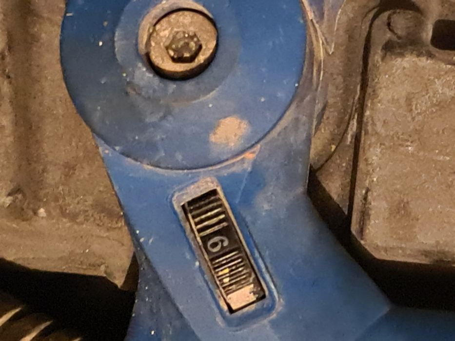 Продавам  къртач