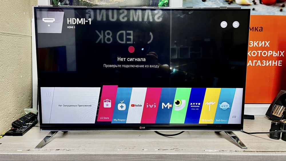 В продаже Смарт Тв LG