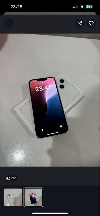 Обмен на компьютер